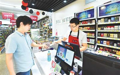 天貓小店落戶杭州 互聯(lián)網(wǎng)銷售新勢力賦能食品零售新生態(tài)