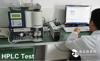 旭煌生物 廠家直銷優質無添加速溶火龍果粉，食品互聯網銷售新標桿