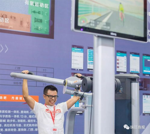 互聯(lián)網(wǎng)博覽會(huì)閃耀登場 那些貼心又高顏值的未來科技，你不可不看